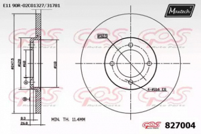 MAXTECH 8270040000 -  Тормозной диск