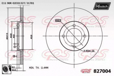 MAXTECH 8270040060 -  Тормозной диск