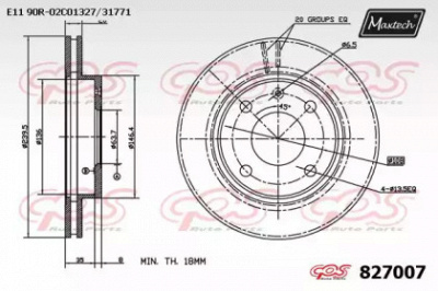 MAXTECH 8270070000 -  Тормозной диск