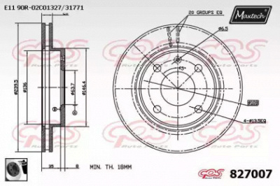 MAXTECH 8270070060 -  Тормозной диск
