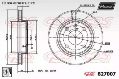 MAXTECH 8270070080 -  Тормозной диск