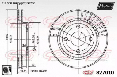 MAXTECH 8270100060 -  Тормозной диск