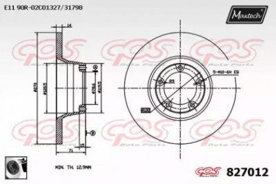MAXTECH 8270120060 -  Тормозной диск