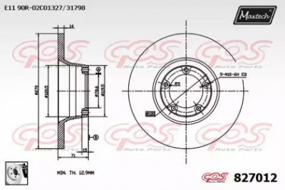 MAXTECH 8270120080 -  Тормозной диск