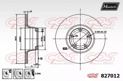 MAXTECH 8270126980 -  Тормозной диск