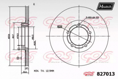 MAXTECH 8270130000 -  Тормозной диск
