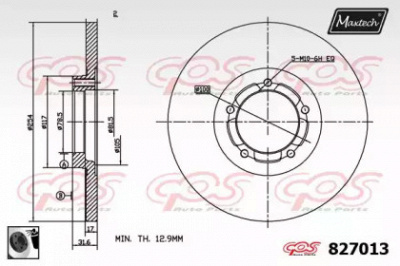 MAXTECH 8270130060 -  Тормозной диск