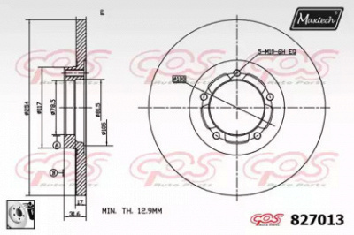 MAXTECH 8270130080 -  Тормозной диск