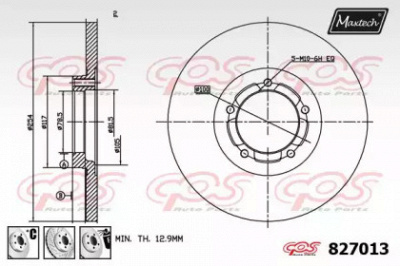 MAXTECH 8270136980 -  Тормозной диск