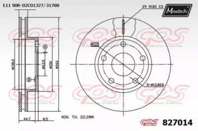 MAXTECH 8270140000 -  Тормозной диск