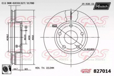 MAXTECH 8270140060 -  Тормозной диск