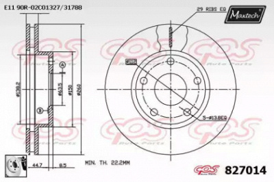 MAXTECH 8270140080 -  Тормозной диск