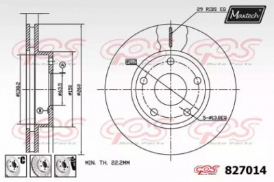 MAXTECH 8270146880 -  Тормозной диск