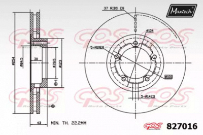 MAXTECH 8270160000 -  Тормозной диск