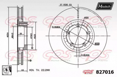 MAXTECH 8270160080 -  Тормозной диск