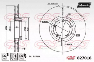 MAXTECH 8270166880 -  Тормозной диск