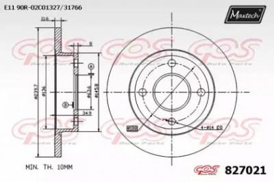 MAXTECH 8270210000 -  Тормозной диск