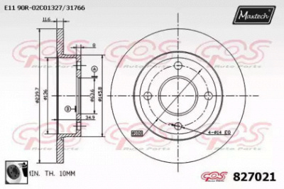 MAXTECH 8270210060 -  Тормозной диск