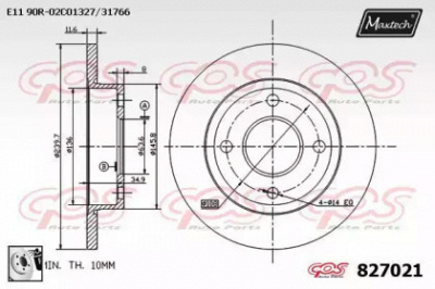 MAXTECH 8270210080 -  Тормозной диск