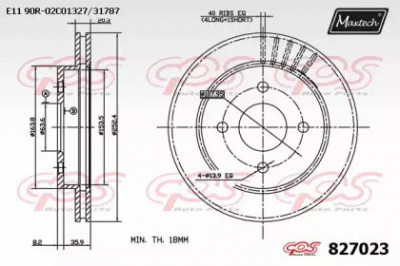 MAXTECH 8270230000 -  Тормозной диск