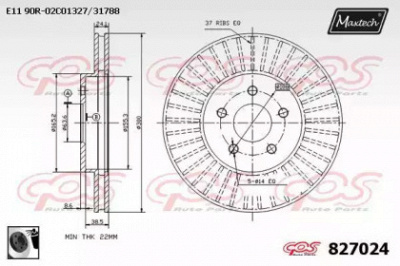 MAXTECH 8270240060 -  Тормозной диск