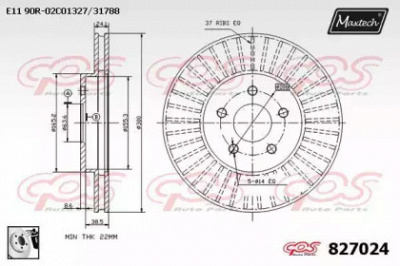 MAXTECH 8270240080 -  Тормозной диск