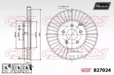 MAXTECH 8270246980 -  Тормозной диск