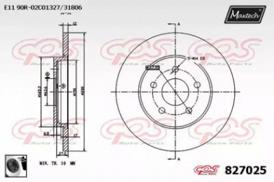 MAXTECH 8270250060 -  Тормозной диск