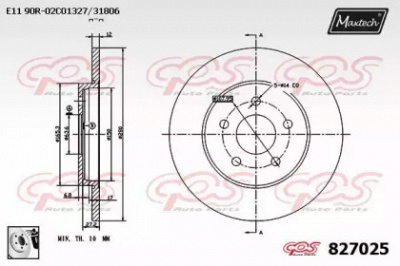 MAXTECH 8270250080 -  Тормозной диск