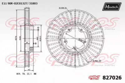 MAXTECH 8270260000 -  Тормозной диск