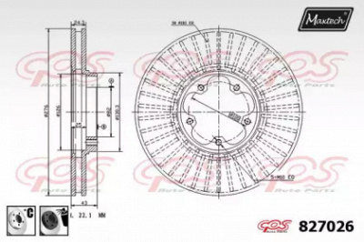 MAXTECH 8270266060 -  Тормозной диск