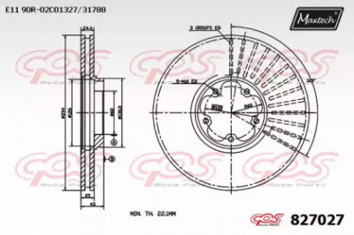 MAXTECH 8270270000 -  Тормозной диск