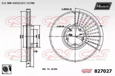 MAXTECH 8270270060 -  Тормозной диск