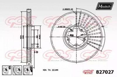 MAXTECH 8270276980 -  Тормозной диск
