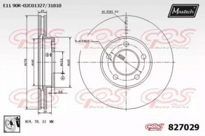 MAXTECH 8270290080 -  Тормозной диск