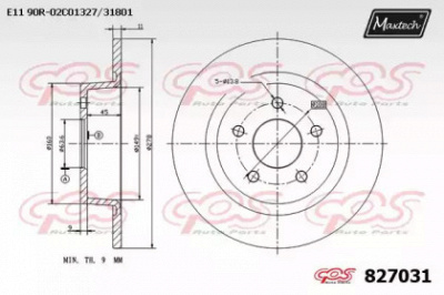 MAXTECH 8270310000 -  Тормозной диск