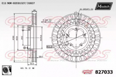 MAXTECH 8270330060 -  Тормозной диск