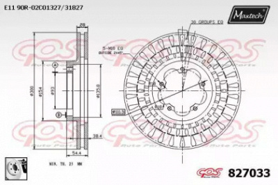 MAXTECH 8270330080 -  Тормозной диск