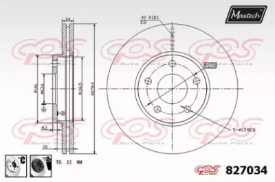 MAXTECH 8270346060 -  Тормозной диск