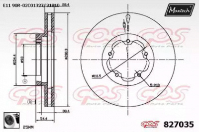 MAXTECH 8270350060 -  Тормозной диск