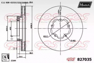 MAXTECH 8270350080 -  Тормозной диск