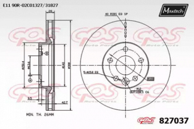 MAXTECH 8270370000 -  Тормозной диск