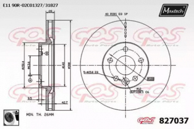 MAXTECH 8270370060 -  Тормозной диск