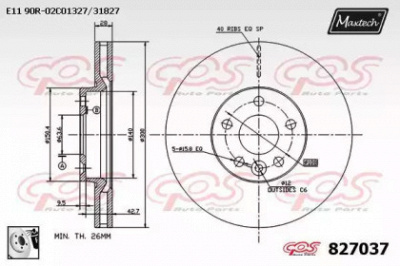 MAXTECH 8270370080 -  Тормозной диск
