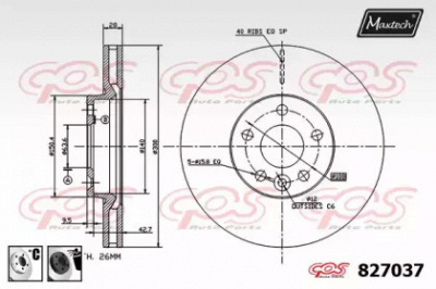 MAXTECH 8270376060 -  Тормозной диск