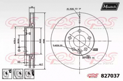 MAXTECH 8270376980 -  Тормозной диск
