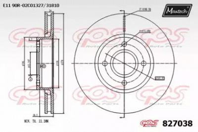 MAXTECH 8270380000 -  Тормозной диск