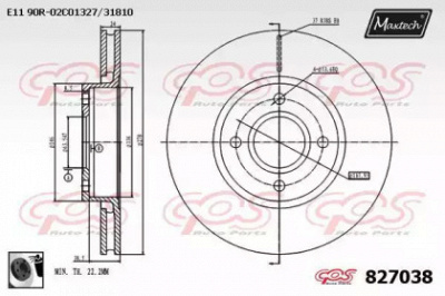 MAXTECH 8270380060 -  Тормозной диск