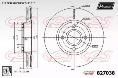 MAXTECH 8270380080 -  Тормозной диск