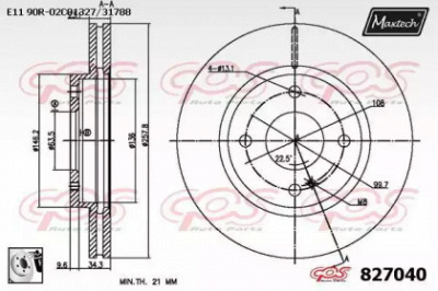 MAXTECH 8270400080 -  Тормозной диск